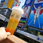 タピオカドリンク 蘇茶 - 