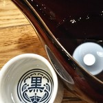 炉端のくろ兵衛 - 日本酒うまし！！！