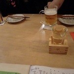 ハナビ - 