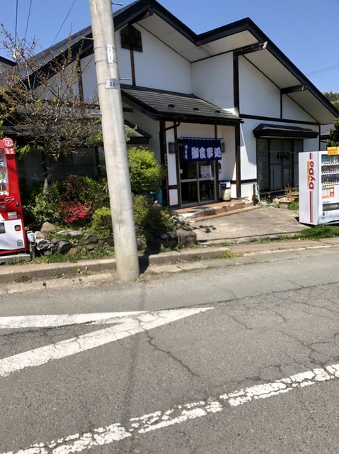 笹もり - 滝沢市その他（ラーメン）の写真