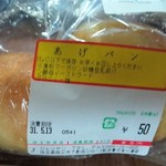 ジュリヤン - 料理写真: