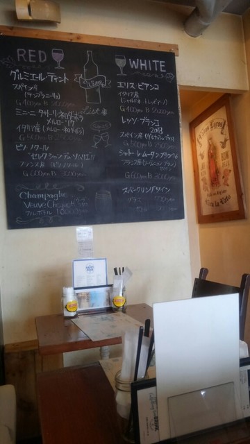 クレバーカフェ Clever Cafe 上永谷 カフェ 食べログ クレバーカフェ Clever Cafe 上永谷 カフェ 食べログ