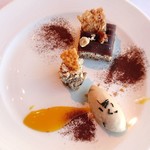 横浜モノリス - 