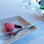 横浜モノリス - 