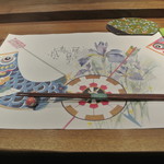 日本料理 潤花 - ２０１９年５月１２日のテーブルセット