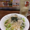 いきなりステーキ 金沢御経塚店