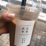 Tappy - 