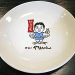 Sekaino Yamachan - 山ちゃん皿