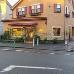 アルカション 本店 - 保谷の本店です