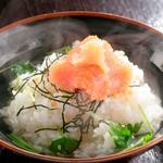 Ochazuke（boiled rice with tea）with bonito broth (plum, salmon, cod roe, wasabi kelp)