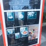 Cafe Cocho - 店頭メニュー