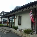 支那そば 熊文 - 外観