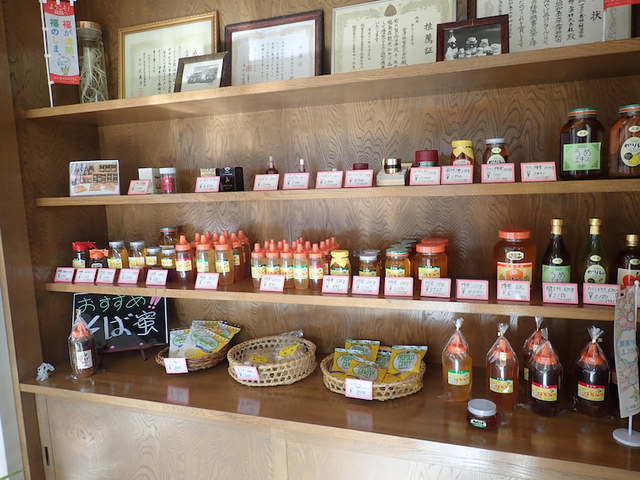 会津蜂蜜 - 西若松（その他）の写真