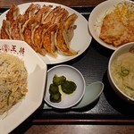 大阪王将 - 