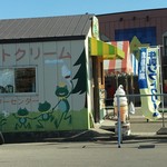 マッカリズム - 店外観