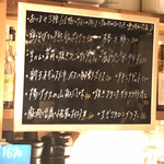 フラットバー - 