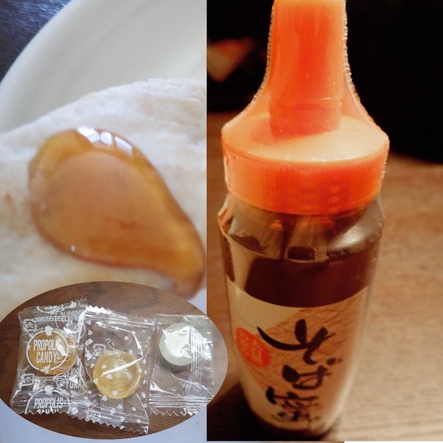 会津蜂蜜 - 西若松（その他）の写真