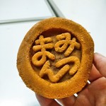 信州蜂蜜本舗 - みつまん（大判焼みたいな…もっとカステラ感あり）