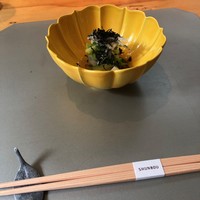 旬房 - 