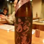 日本料理 たかむら - 龍蟠 純米 原酒