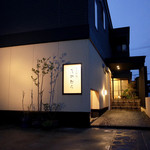 日本料理 たかむら - 