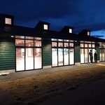 カレーラボラトリー 笑夢 - 