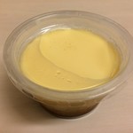 サン ヒトリ - つよしくんのプリン