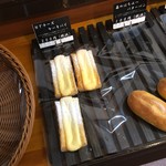 サン ヒトリ - 販売されているパン