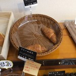サン ヒトリ - 販売されているパン