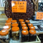 山小屋食堂 - 塩漬けコーナー