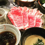 Senri shabu tin - 