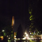 サッポロビール園 - 