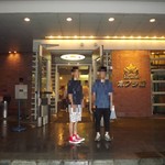 サッポロビール園 - 