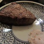 大胡椒 - ヒレ～　涙が出るぐらい美味しかった★