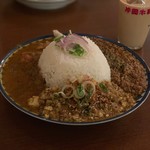 スパイスサロン バビルの塔