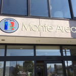 豊上モンテリア Sweets & Gelat - 