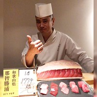 すし ふくづか - 