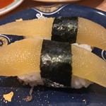 Kaitembikkurizushi - 