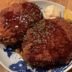 酒場 井倉木材 - 