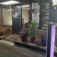 中国菜エスサワダ - 