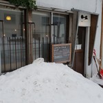 リトルフォートコーヒー - 外観です。