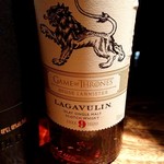 ショットバー サマーグラス - 