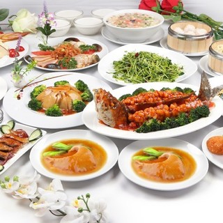 美山飯店_2