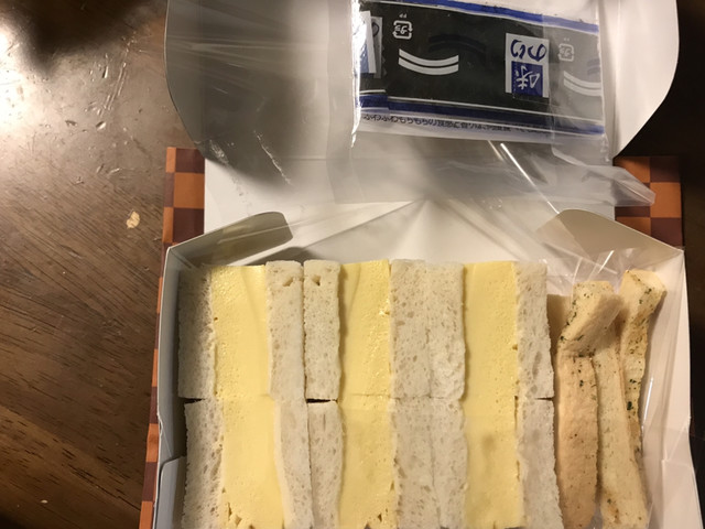 北海道四季彩館 札幌北店 札幌 ｊｒ その他 食べログ