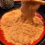 お餅と日本茶の専門店　月光 - 