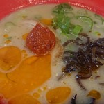 麺処 光屋 - 