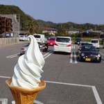 食と健康の館 - 