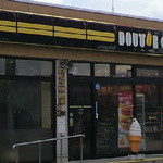 Dotoru Kohi Shoppu - 