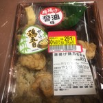 オリジン弁当 - 