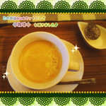 菜食健美 - drinkセット